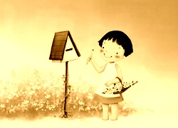 Sepia