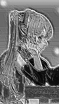 Skamielina