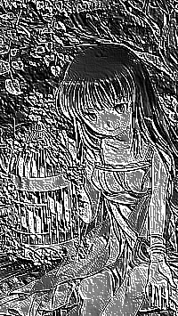Skamielina