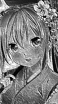 Skamielina