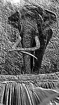 Skamielina