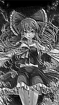 Skamielina