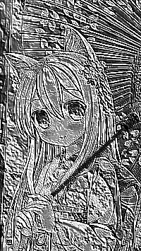 Skamielina