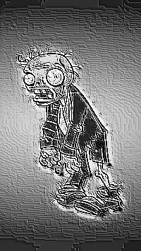 Skamielina
