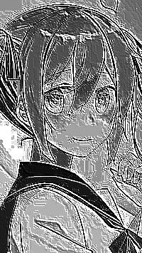Skamielina