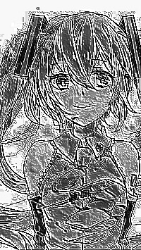 Skamielina