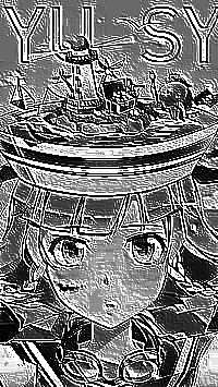 Skamielina