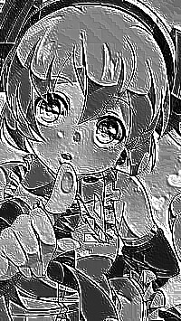 Skamielina