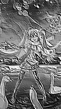 Skamielina