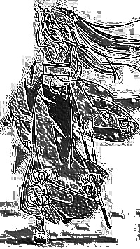 Skamielina