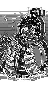 Skamielina
