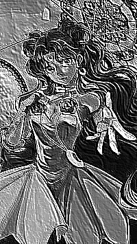 Skamielina