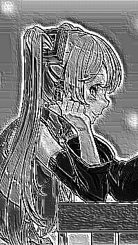 Skamielina