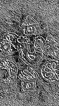 Skamielina
