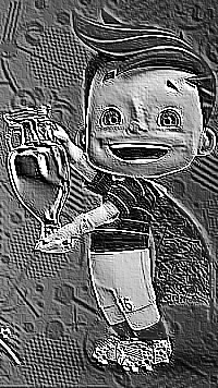 Skamielina