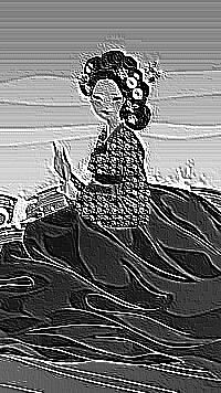 Skamielina