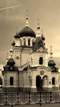 Szary + Sepia