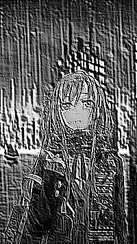 Skamielina