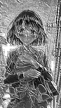 Skamielina