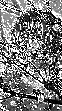 Skamielina