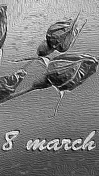 Skamielina