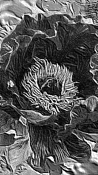 Skamielina