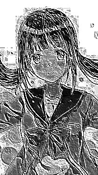 Skamielina