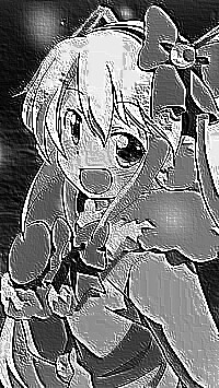Skamielina