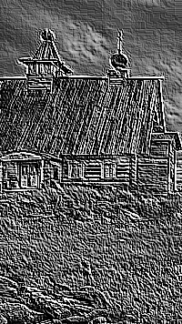 Skamielina