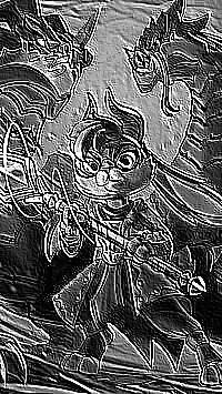 Skamielina