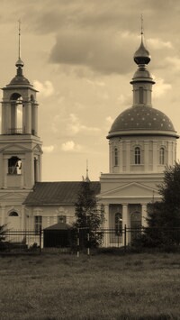Szary + Sepia