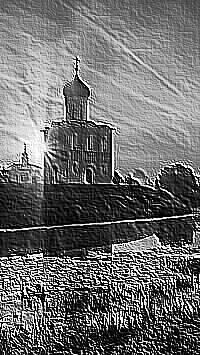 Skamielina