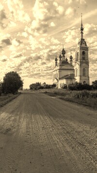 Szary + Sepia