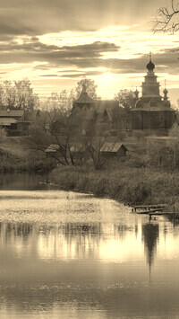Sepia