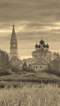 Sepia