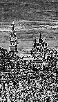 Skamielina