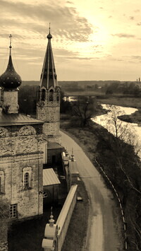 Sepia