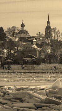 Sepia