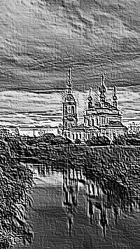 Skamielina