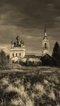 Szary + Sepia