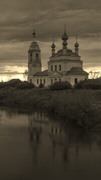 Szary + Sepia