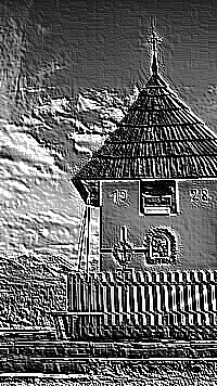 Skamielina
