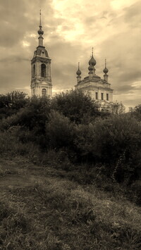 Szary + Sepia