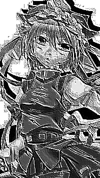 Skamielina