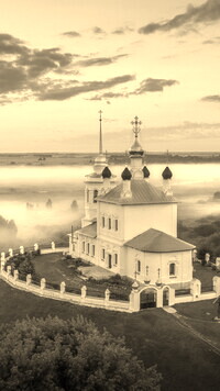 Szary + Sepia