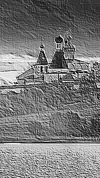 Skamielina