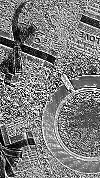 Skamielina