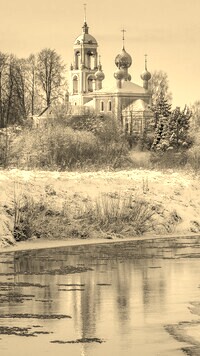 Szary + Sepia
