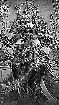 Skamielina