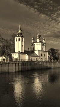 Szary + Sepia